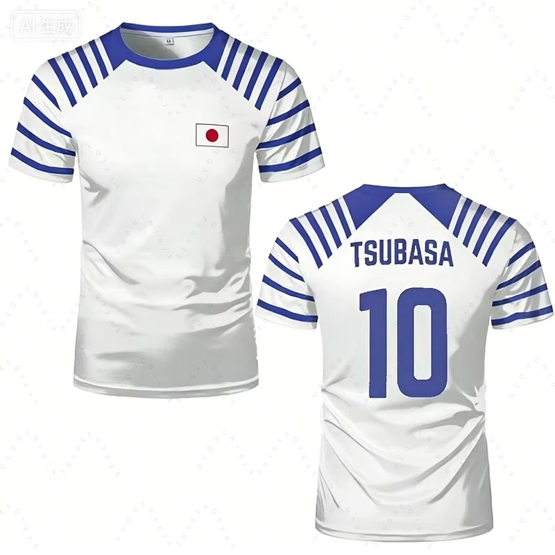 2026 Hot Captain Tsubasa Anime - Cycling Gear Clothing review and price