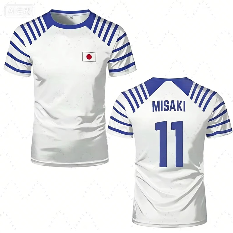 2026 Hot Captain Tsubasa Anime - Cycling Gear Clothing review and price
