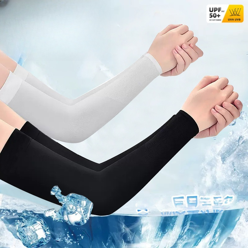 2pcs Ice Silk Arm Sleeves, Bre - Cycling Gears review and price