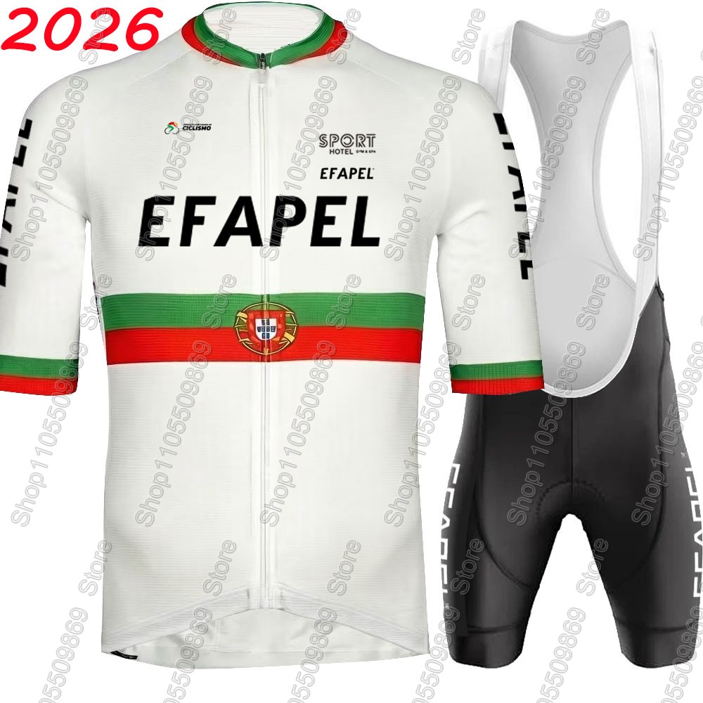 Portugal 2026  Efapel Team Cyc - Cycling Gear Clothing review and price