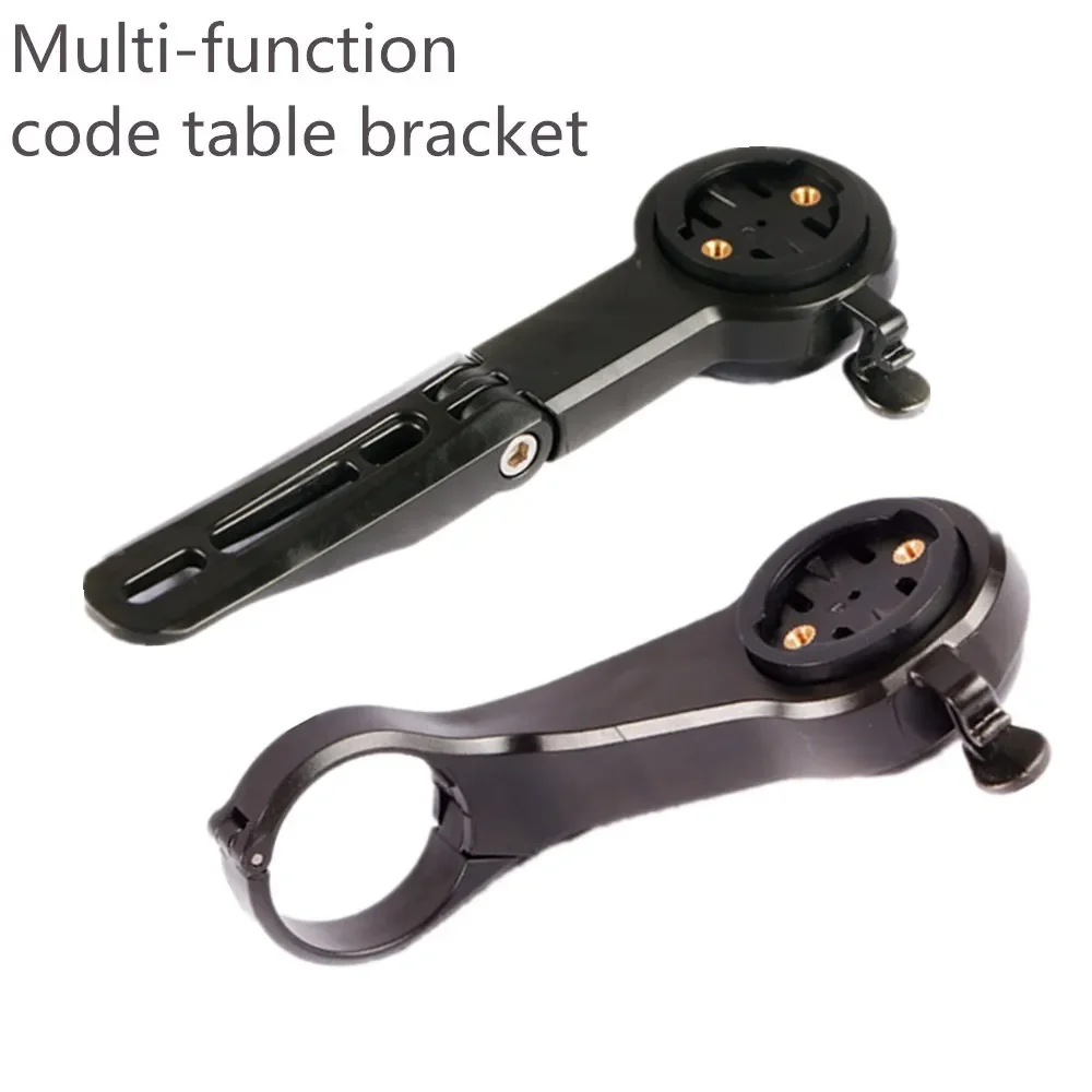 Cycling Bike Computer Mount Wi - Cycling Gear Mount review and price