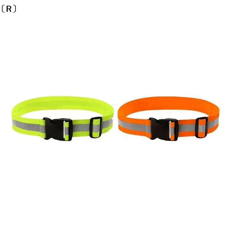 〔R〕Adjustable Elastic Reflecti - Cycling Safety Gear For Kids review and price