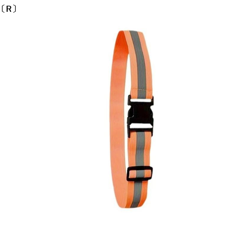 〔R〕Adjustable Elastic Reflecti - Cycling Safety Gear For Kids review and price