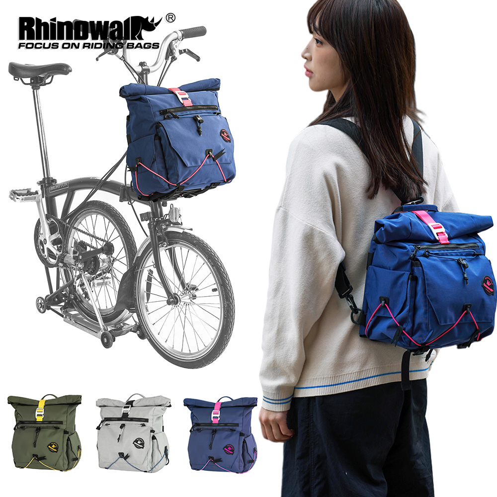 Rhinowalk Bicycle Handlebar Ba - Cycling Gear Backpack review and price