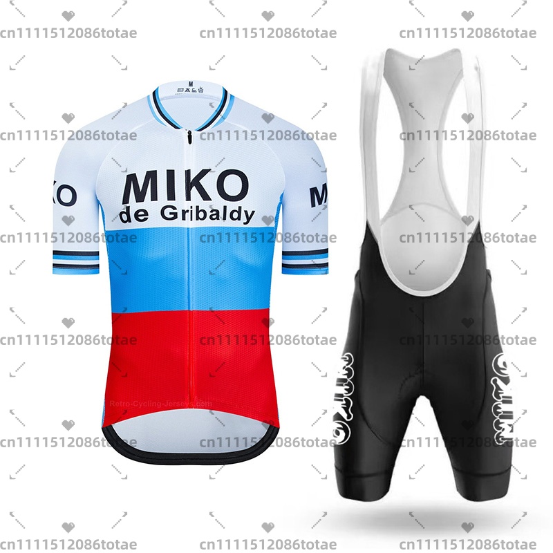 Mercier Miko Vivagel Retro Cyc - Cycling Gear Clothing review and price