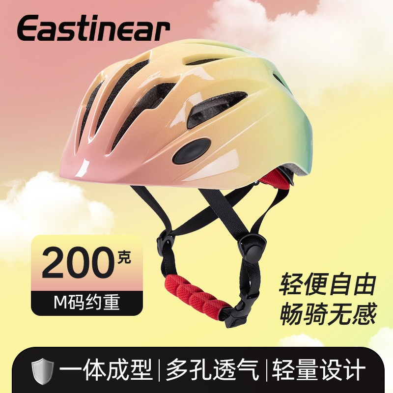 New Kids Cycling Helmet Balanc - Cycling Safety Gear For Kids review and price