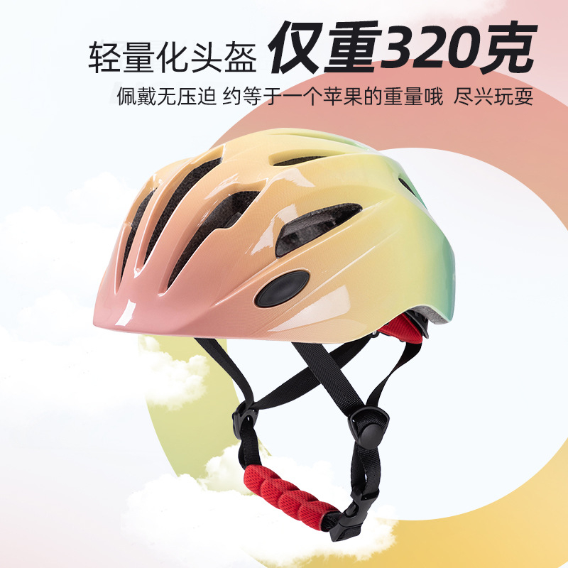 New Kids Cycling Helmet Balanc - Cycling Safety Gear For Kids review and price