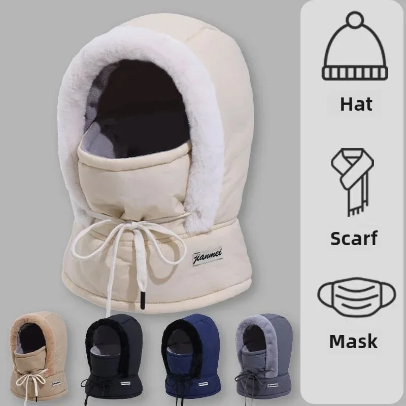 Thickened Warm Autumn Winter U - Cycling Gear To Keep You Warm review and price