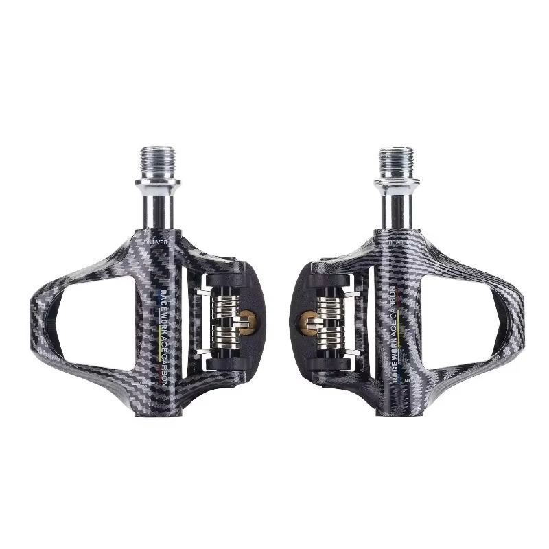 Lightweight Carbon Fiber Pedal - Cycling Gears review and price